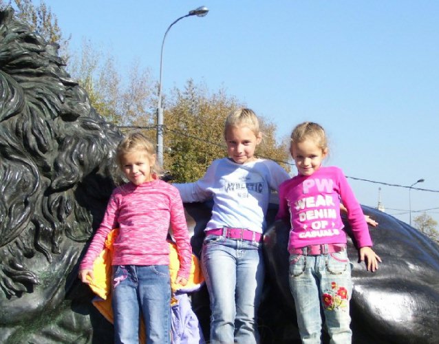 Russian Girls with Lion 